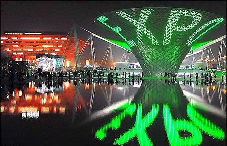 اکسپو چیست ؟/مهمترین نمایشگاه های جهانی