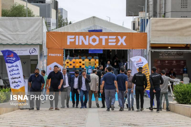 شرایط ثبت‌نام شرکت‌های متقاضی حضور در اینوتکس ۲۰۲۴ اعلام شد