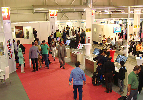 هجدهمین نمایشگاه بین المللی صنعت 