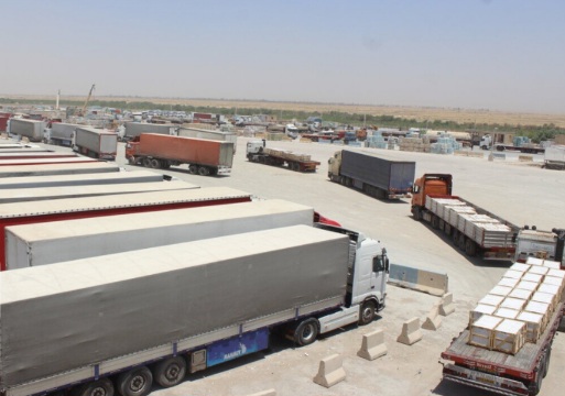 ارزش صادرات قم در سه‌سال گذشته به ۸۰۰ میلیون دلار رسید