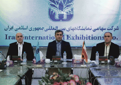 سرعت ایران در مسیر توسعه را با حضور قدرتمند در اکسپوی 2020 به نمایش می گذاریم
