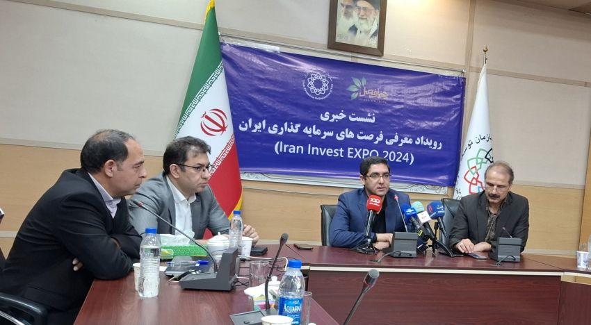 رشد تجارت ایران با کشورهای همسایه / برگزاری نمایشگاه فرصت های سرمایه گذاری