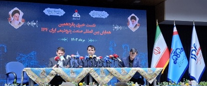 صادرات محصولات پتروشیمی به ترکیه