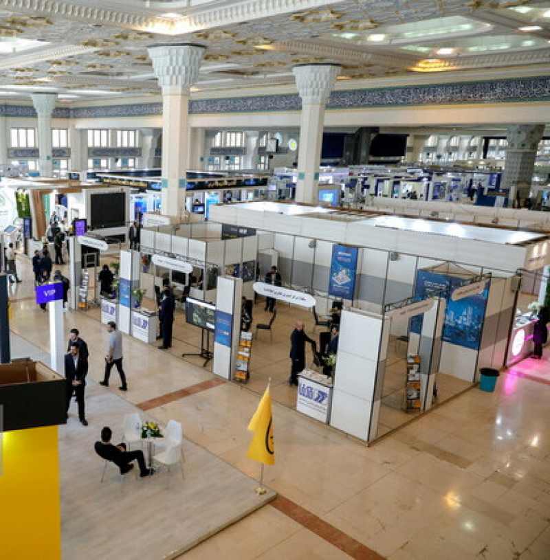 آخرین خبرها از برگزاری نمایشگاه شهر هوشمند ایران
