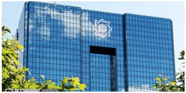 اطلاعیه بانک مرکزی؛
تأمین ارز لازم به منظور واردات کالاها و خدمات موردنیاز کشور