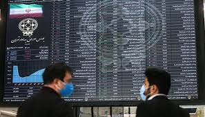 چراغ بورس قرمز ماند